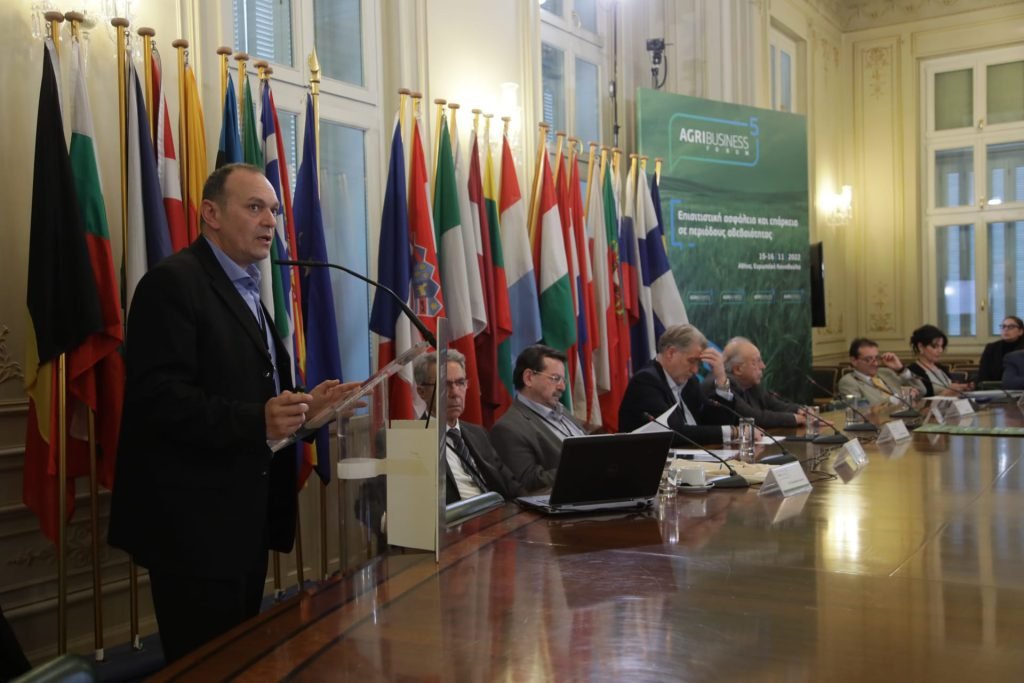 AgriBusiness Forum InoFA 2